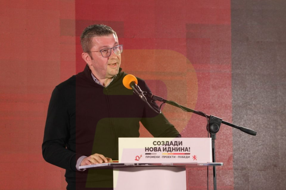 Мицкоски: Нема политичар кој се бори повеќе за заштита на нашите интереси околу спорот со Бугарија