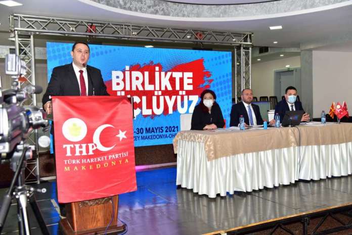 Претседателските и парламентарните избори 2024 година треба да се одржат на ист датум, велат од Партијата на Турците