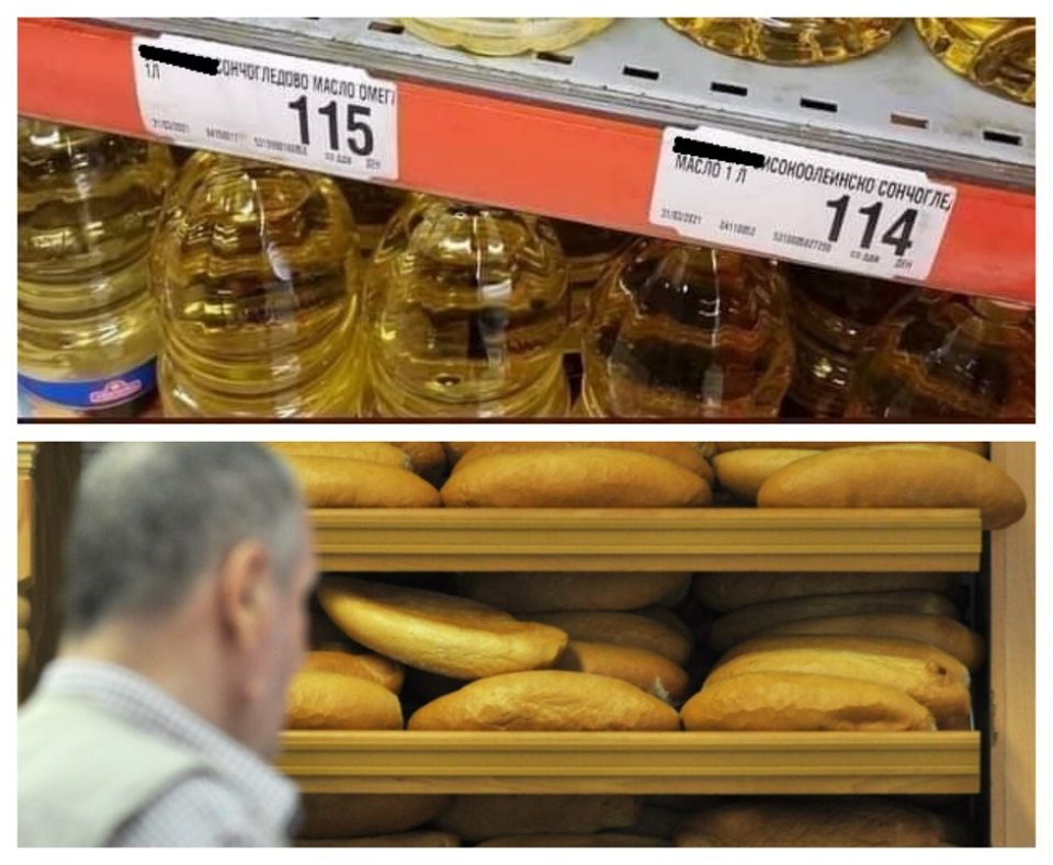 Од 1 декември посебна мерка за помош на производителите на леб, масло и други основни прехранбени производи