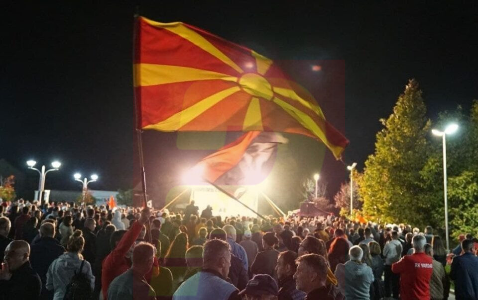 ВМРО-ДПМНЕ: Од денес почнува последната битка за Македонија, 20 часот пред Влада, за промените кои се во твои раце