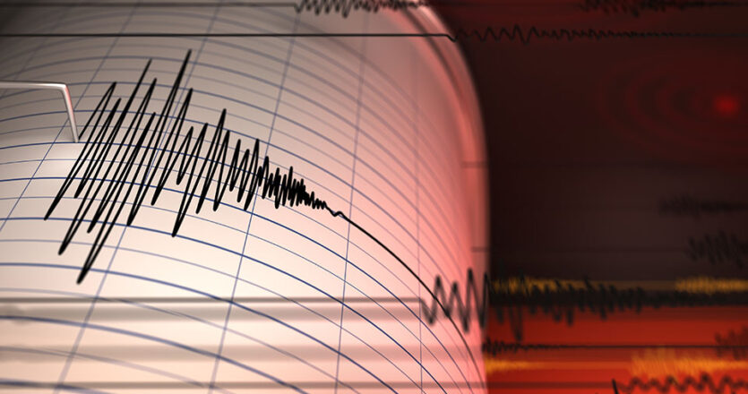 Силно се тресело: Земјотрес и во Русија