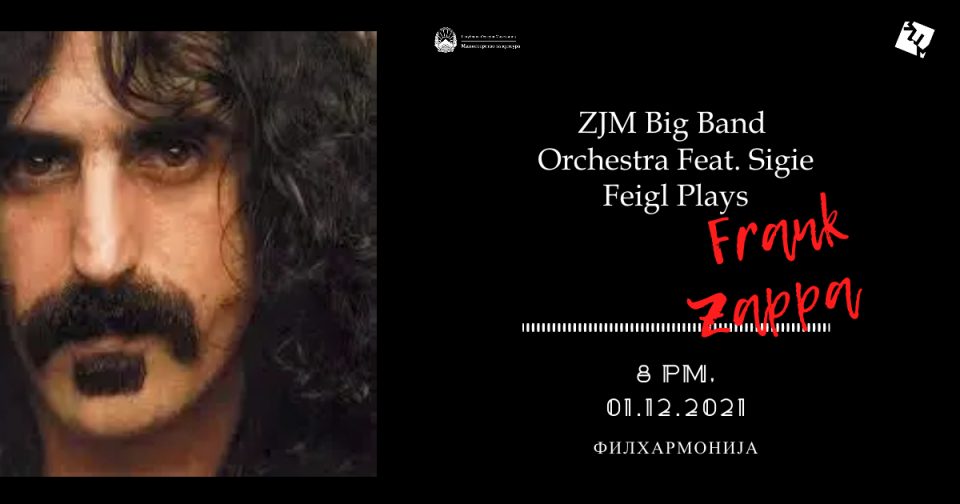 Биг бендот на ЗЏМ ќе го свири авангардниот Запа во Филхармонија