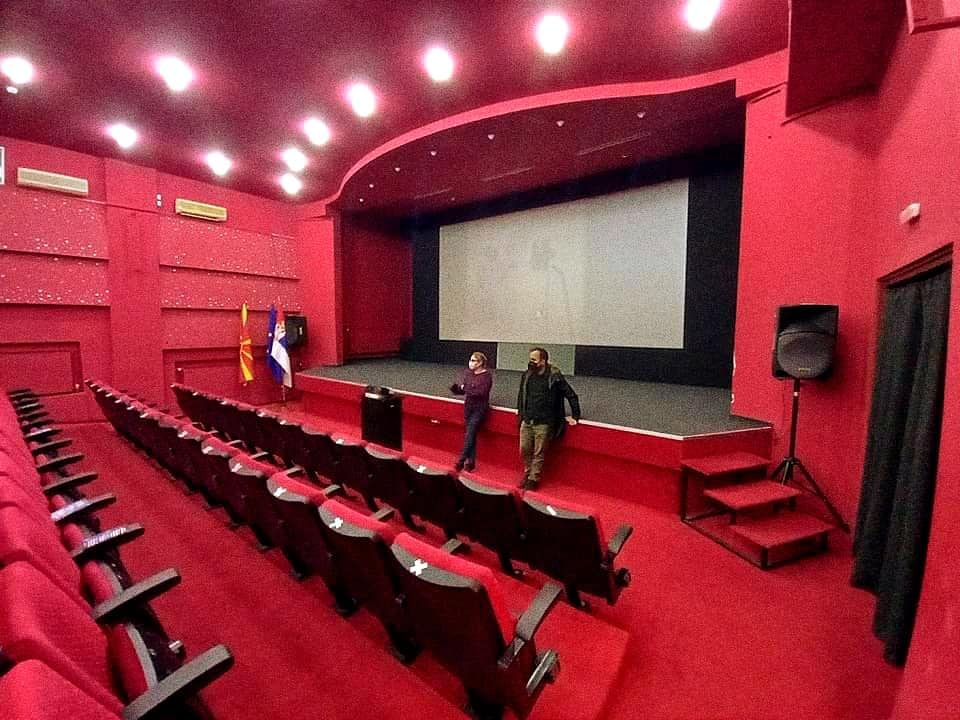 Кратките експериментални филмови во фокусот на Филмска училница во Кинотека