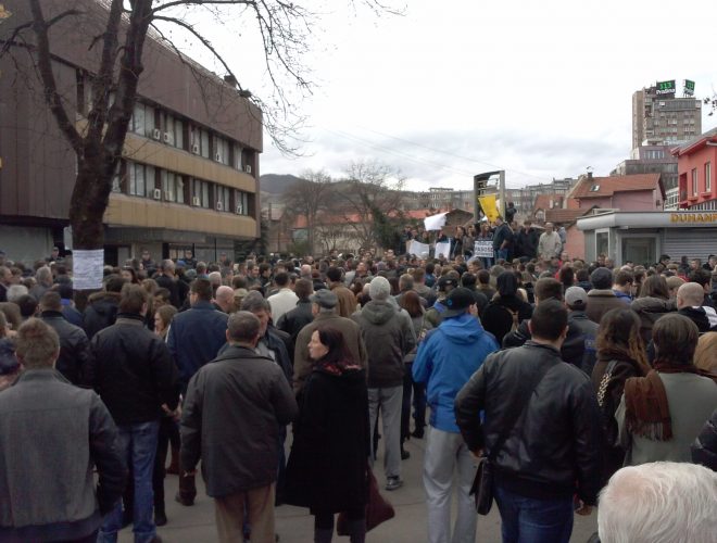 Протест на просветните работници, полицијата и државните службеници во Сараево
