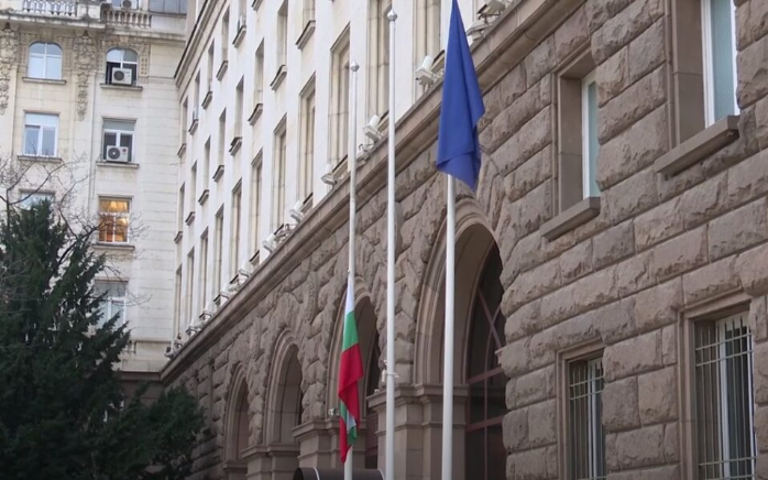 Бугарија е неподготвена за воведување на еврото