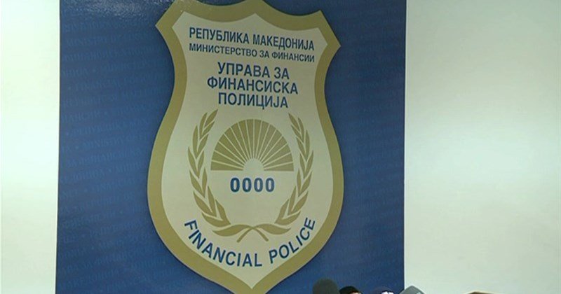 Финансиска полиција со кривична пријава против претседател на УО и три службени лица