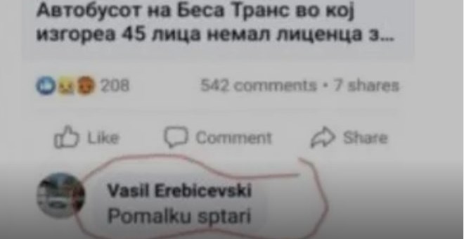 Скопјанец на информативен разговор за коментар за автобуската несреќа, се правдал дека бил под дејство на алкохол кога го напишал на Фејзбук
