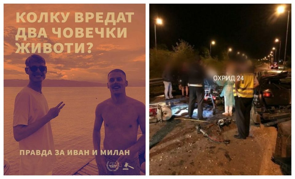 Маричиќ: Не можам да бидам рамнодушен за условната казна за сообраќајката во Охрид по која две момчиња починаа