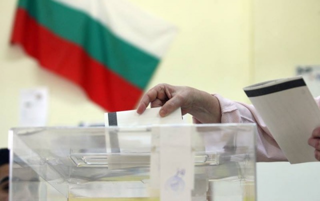 За парламентарните избори во Бугарија денеска се пријавија голем број партии