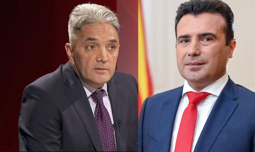 Атанасов: Од кого тоа Зоран Заев вчера ја „штитеше“ Македонија, од граѓаните на Македонија или само од Македонците?