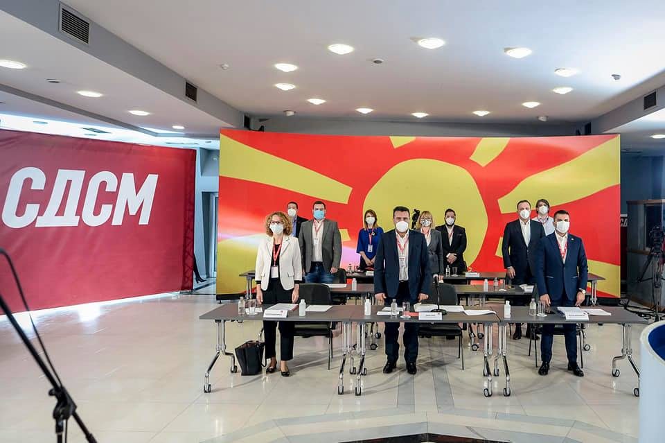 Следи конгрес или избори во СДСМ: Кој се плаши од повеќе кандидати за нов лидер?