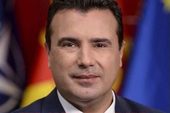 СДСМ ја прифати оставката на Заев