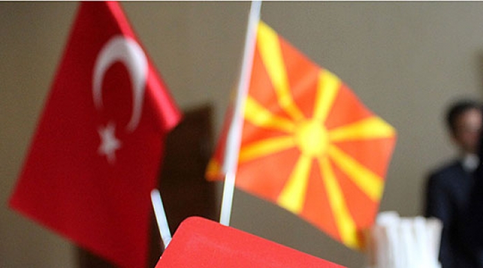 21 декември, Денот на настава на турски јазик е неработен