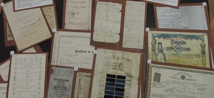Прилепскиот архив денеска одбележува 66 години постоење
