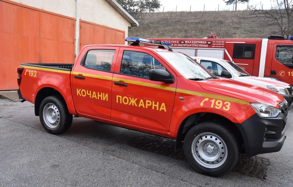 Кочани доби противпожарно теренско возило