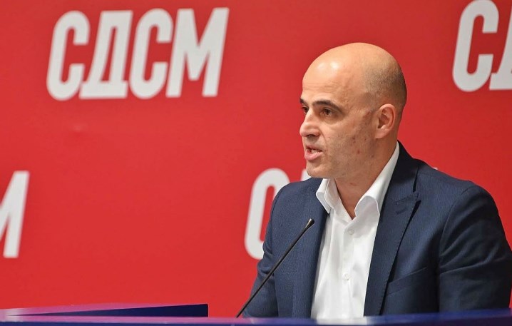 ВМРО-ДПМНЕ: Од пионот Ковачевски, народот глава го боли, поскапеа струјата, парното, следи зголемена инфлација