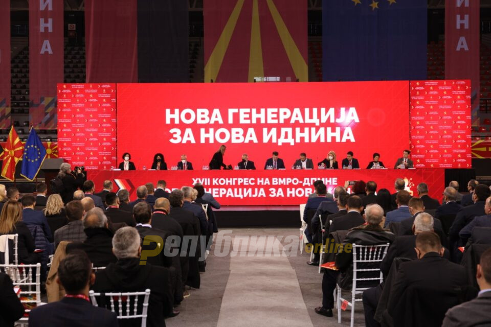 ВМРО-ДПМНЕ вечерва закажа Централен, ќе се бираат нови потпретседатели