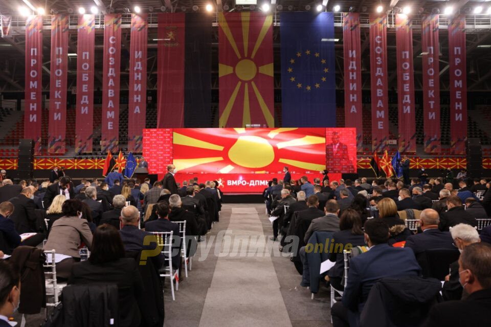 ВМРО-ДПМНЕ организира Симпозиум „129 години ВМРО – Борбата за Македонија која трае“