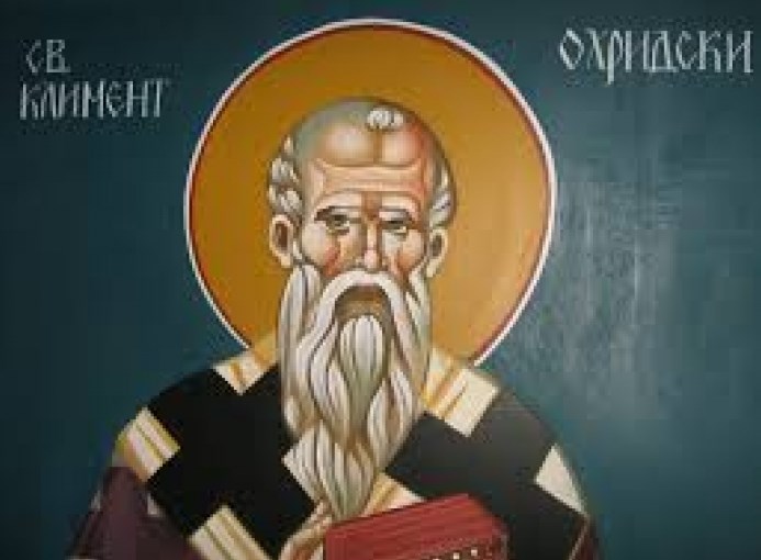 Бугарите им се налутија на Русите што му честитале Св. Климент на „братскиот македонски народ“