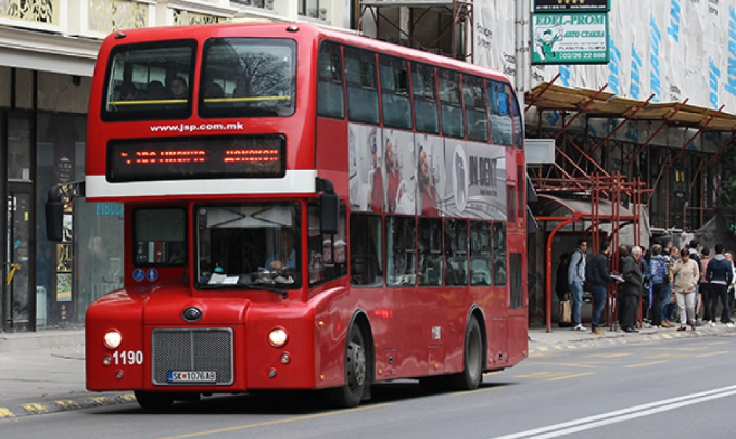 Автобусите низ централното градско подрачје ќе сообраќаат по изменет режим од вообичаениот