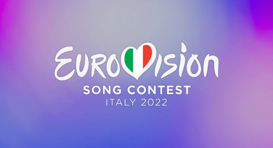 Билетот за полуфинале на Евровизија чини 384 евра, а за финале од 610-699 евра