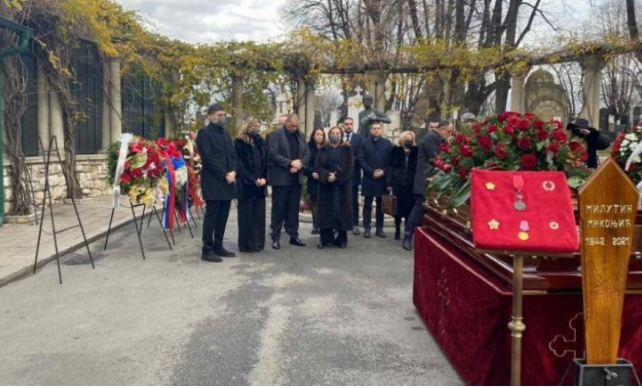 Погреб на Мркоњиќ: Испратен без поп, на гробот нема крст