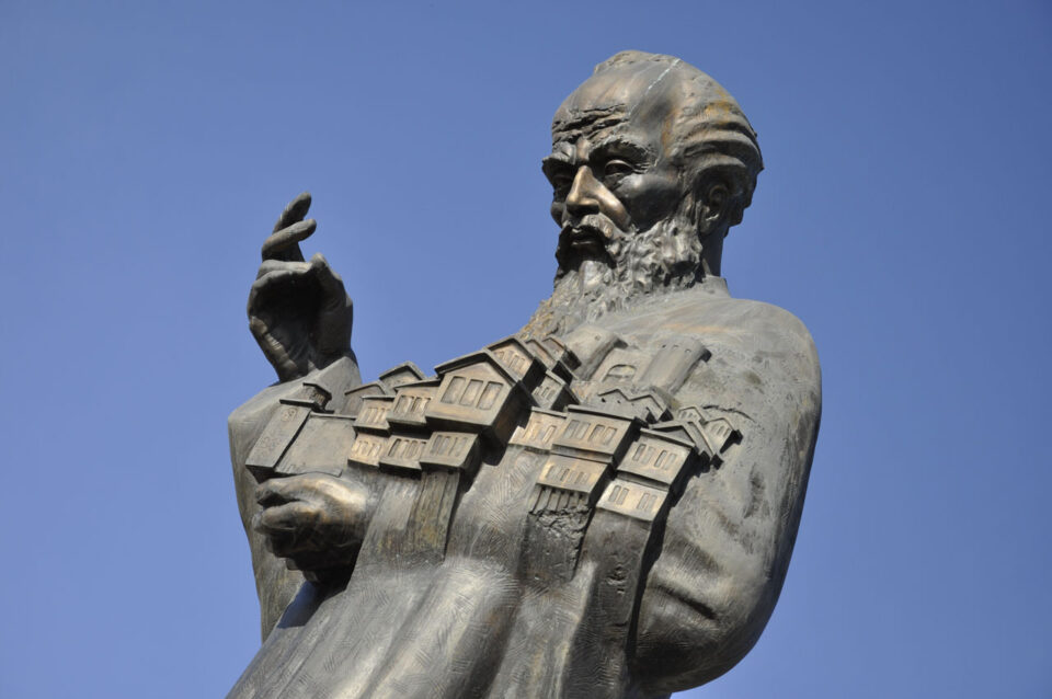 Се празнува 8 Декември – Св. Климент Охридски