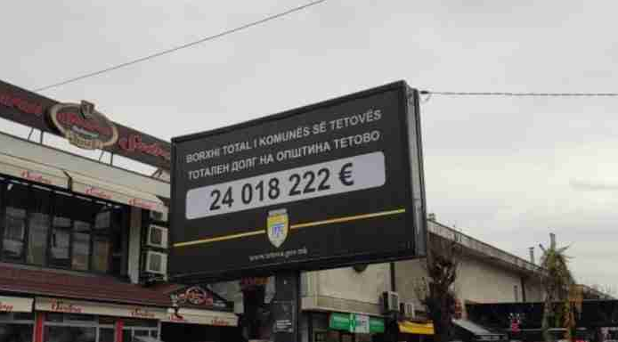 Милошоски: Можно е некој да живеел во Виена, а земал месечна бонус плата од општина Тетово во време на Теута