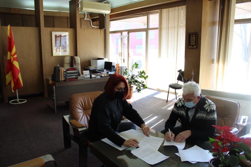НУБ „Св. Климент Охридски“ потпиша договор за соработка со Конзерваторски центар-Скопје