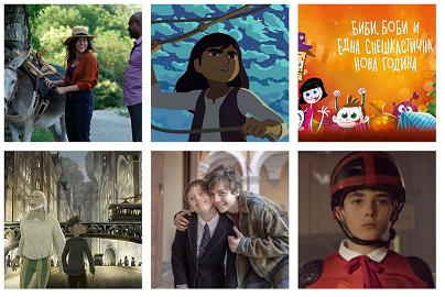 Кинотека првите денови од Новата година им ги посвети на најмладите љубители на филмот
