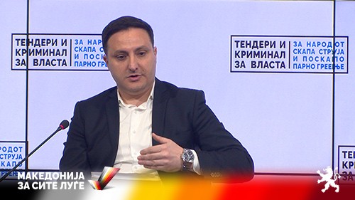 Димоски: Заради корупцијата Македонија со најниско ниво на странски инвестиции во регионот