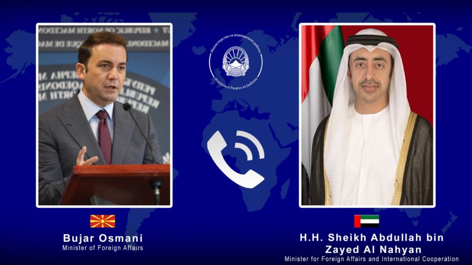Телефонски разговор Османи – Ал Нахјан: Поздравени економските односи и соработката на мултилатерален план