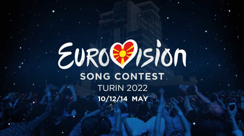 Шест песни и изведувачи во трка за Евровизија 2022, публиката ќе може да гласа за свој фаворит