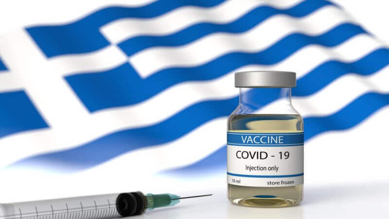 ЕУ не знае што да прави со вишокот вакцини против корона