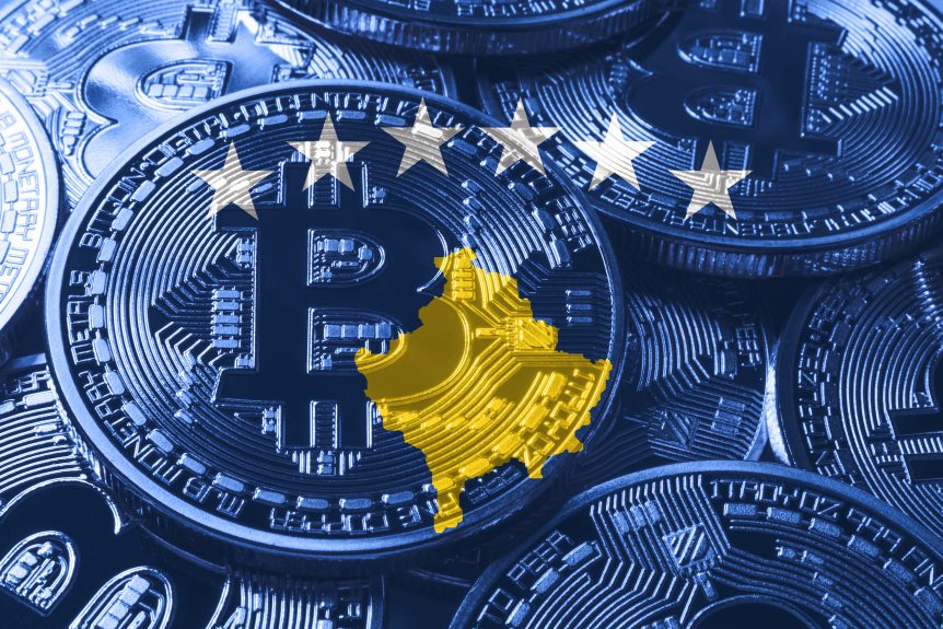 Косово забрани копање на биткоин