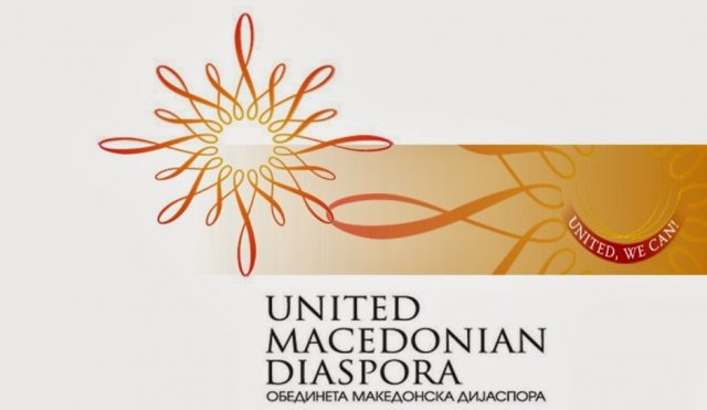 Обединетата Македонска Дијаспора се пушти во битка за да го смени „Северномакедонски“ на Еуроњуз