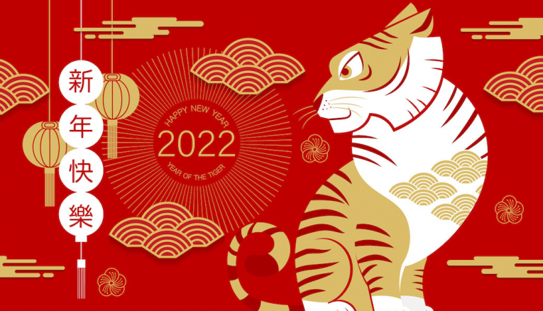 Денеска е Кинеска нова година: Ова е година на тигарот