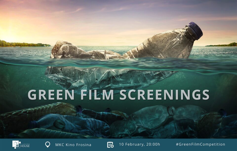 Вечерва во МКЦ: Премиерни проекции на финалистите од „Green Film Competition“