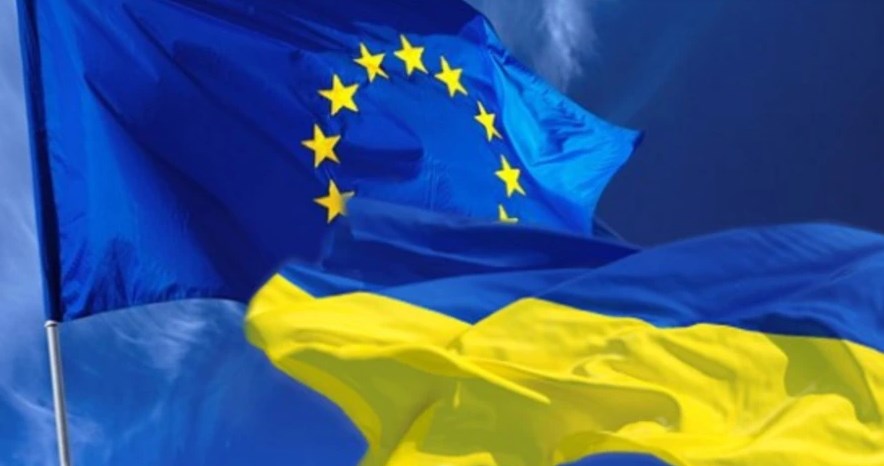 ЕУ ја испрати втората транша макрофинансиска помош за Украина