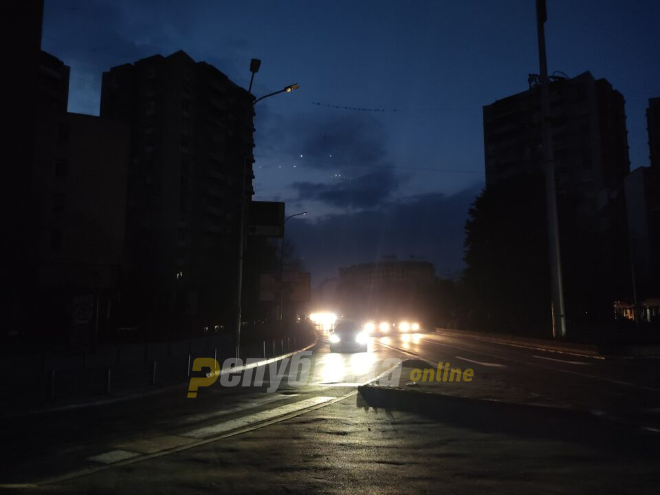 Човечки фактор или испад на далноводот е причина зошто Скопје остана без струја
