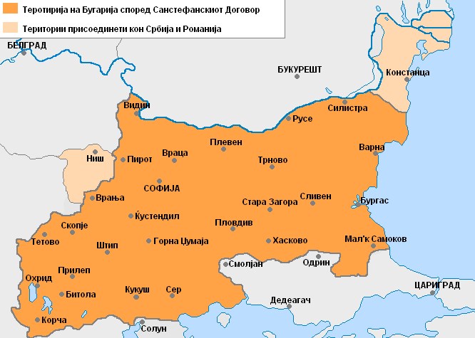 Бугарија денеска го слави Санстефанскиот договор според кој сметаат дека Македонија е бугарска
