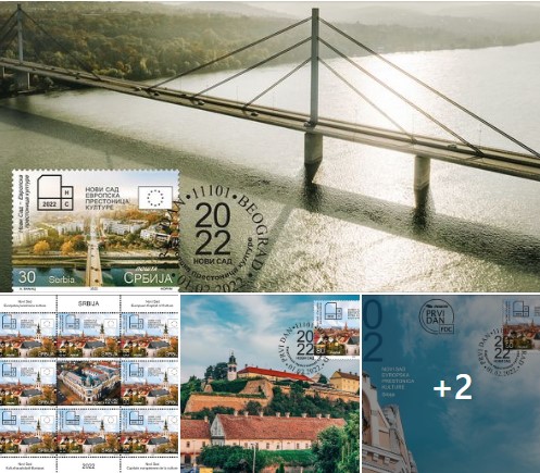Поштенски марки во чест на Нови Сад – Европска престолнина на културата 2022