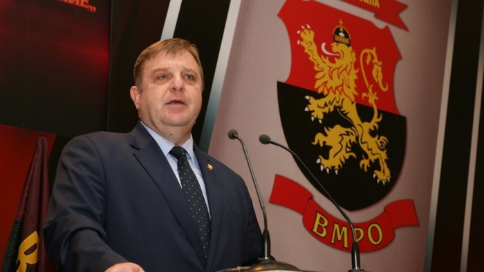 ВМРО на Каракачанов предлага Бугарија и Македонија да формираат федерација