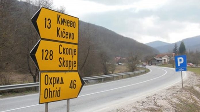 Во прекин сообраќајот на патот Кичево-Охрид поради минирање