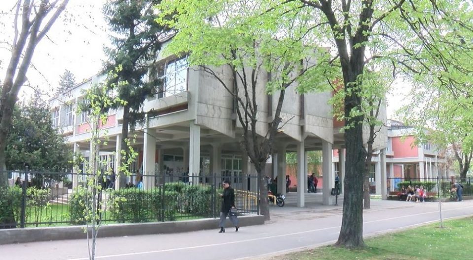 Средните училишта на Град Скопје ќе ги отворат вратите за студиските програми на универзитетите и факултетите