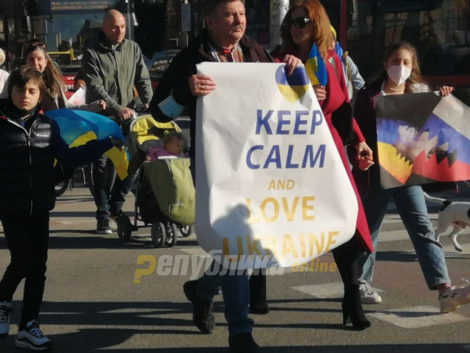 Марш во Скопје: Украинците во земјава повикаа на поддршка