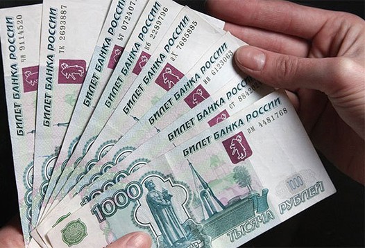 Во регионот Запорожје од 1 јануари еднинствена валута ќе биде рубљата