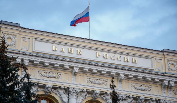 Седум руски банки исклучени од СВИФТ