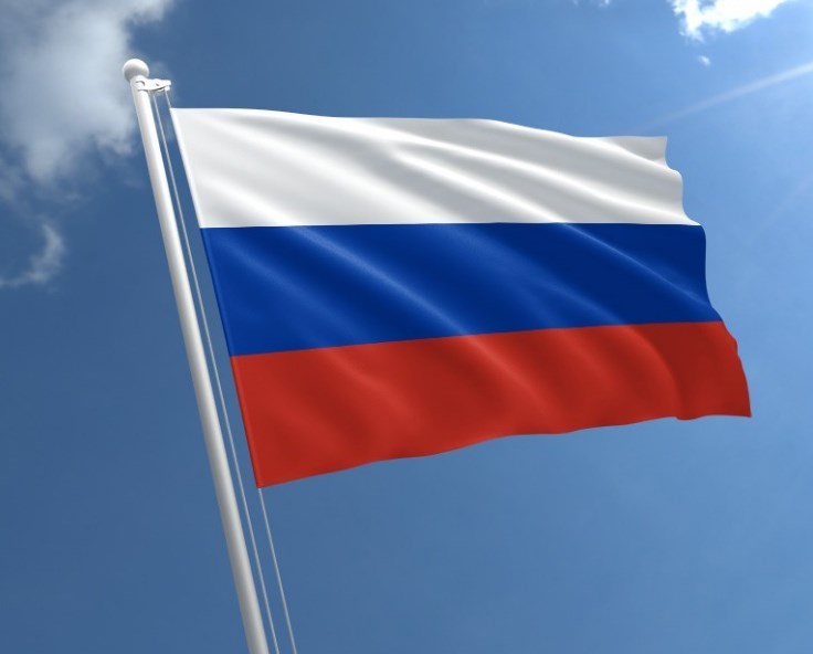 Украдено знамето од рускиот конзулат во Битола