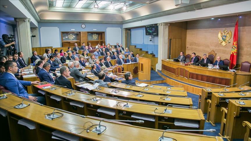 Потпретседателот на црногорскиот Парламент Булајиќ поднесе оставка